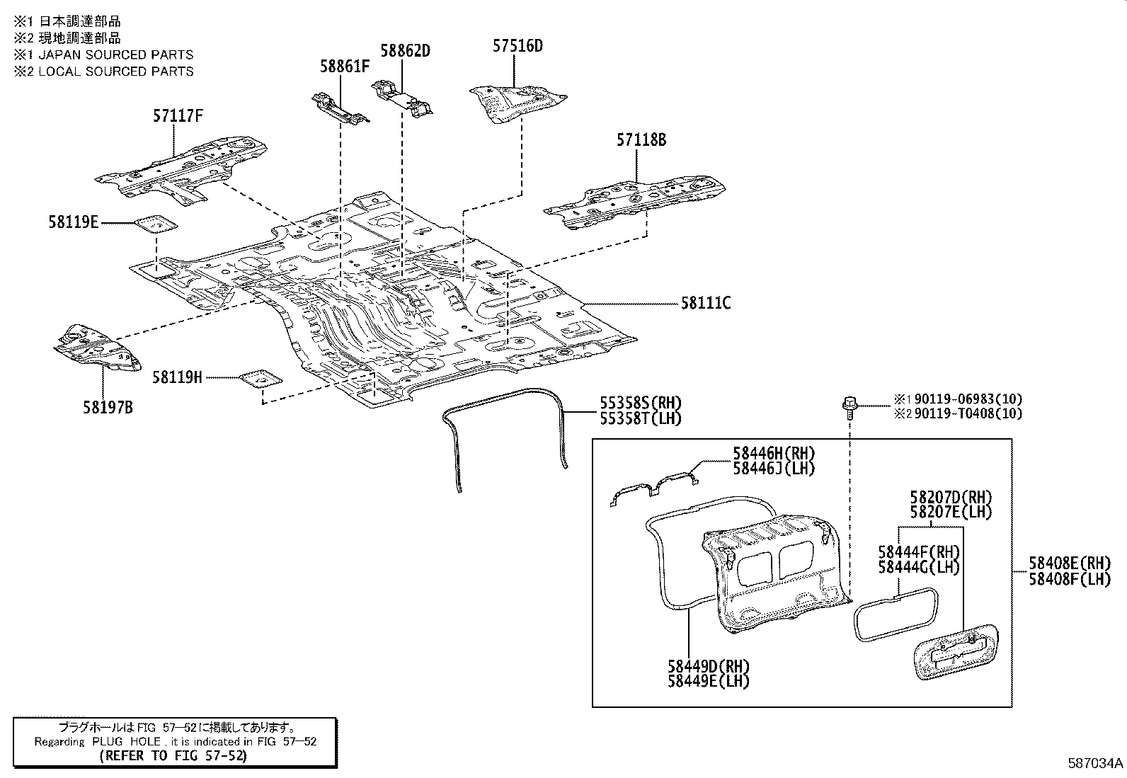 Figure 587034A