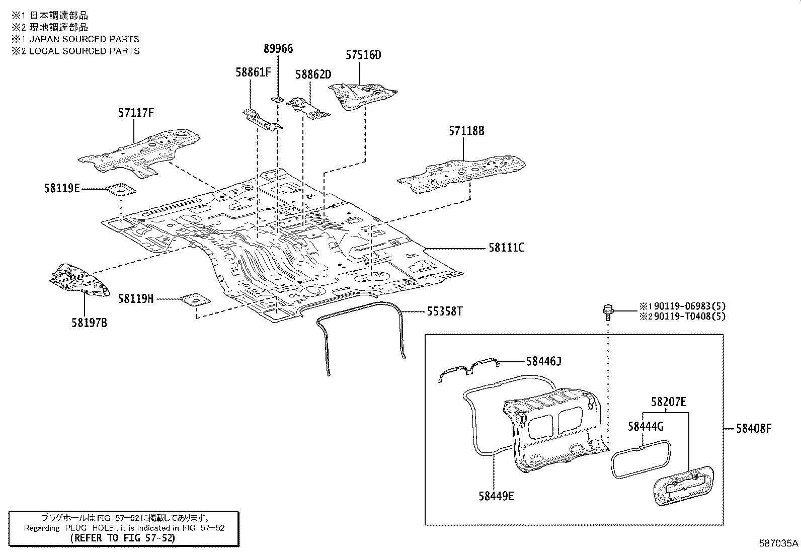 Figure 587035A