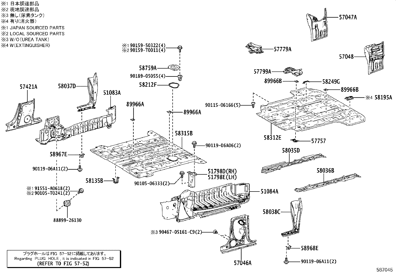 Figure 587045