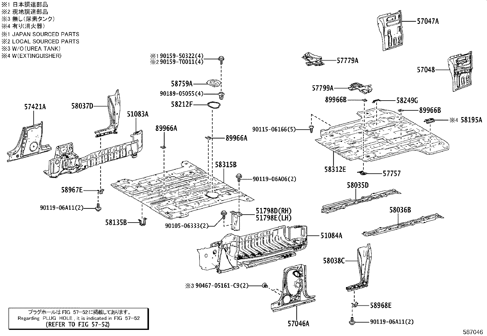 Figure 587046