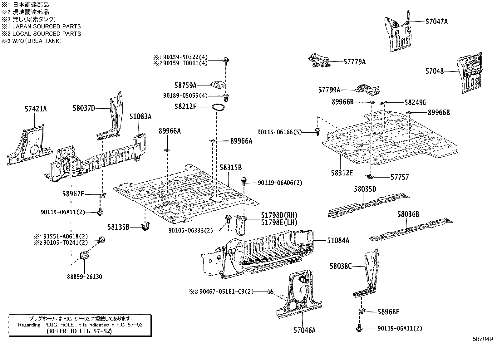 Figure 587049