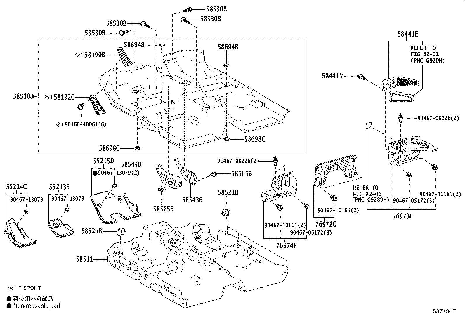Figure 587104E