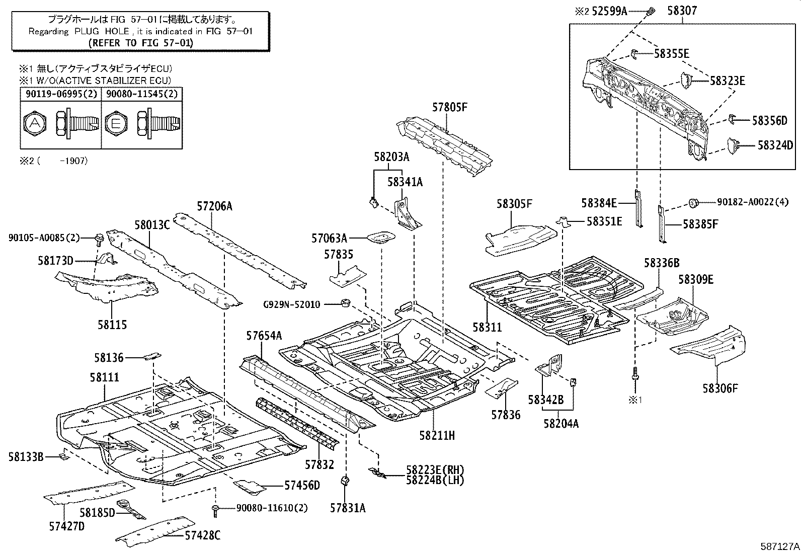Figure 587127A