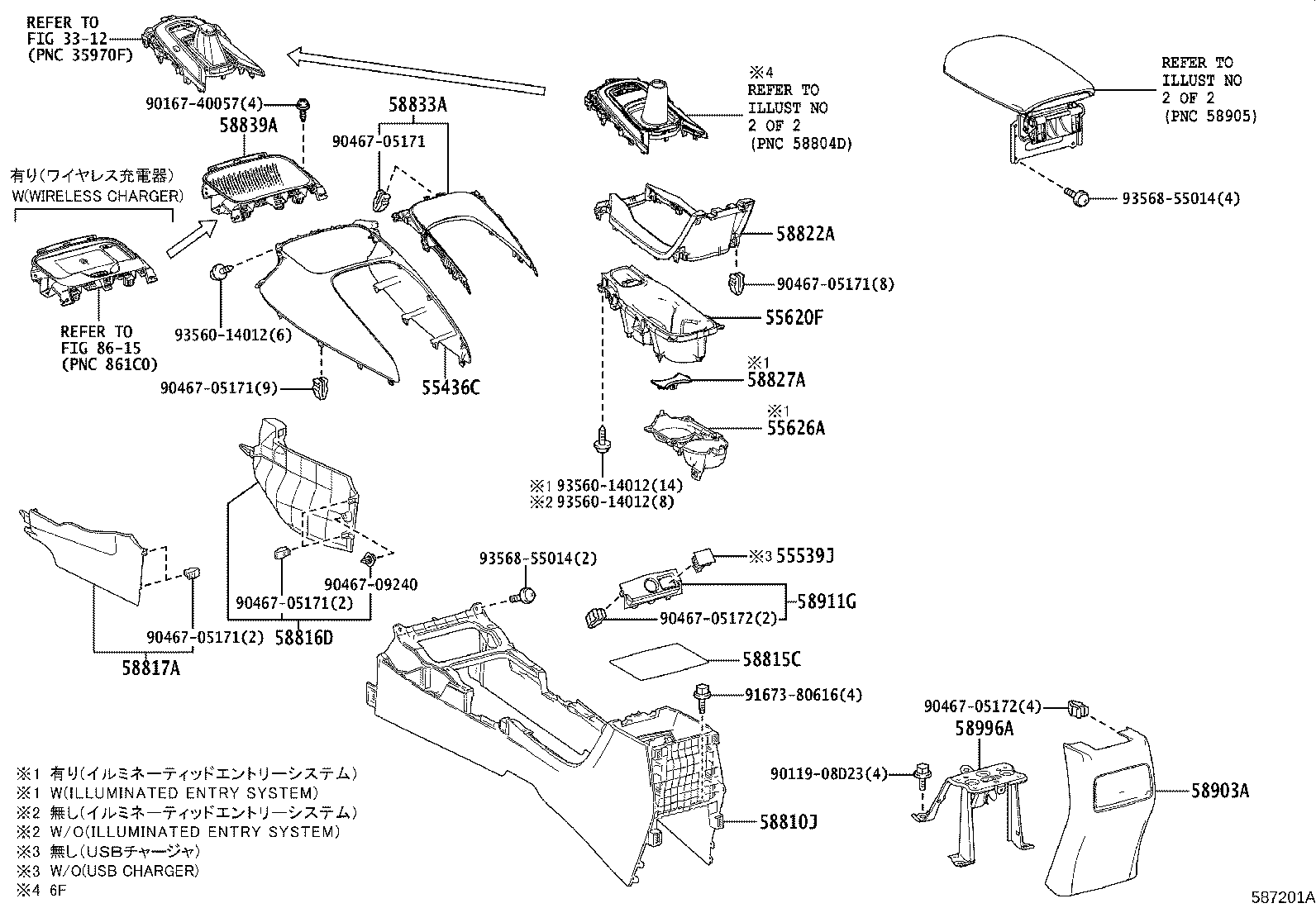 Figure 587201A