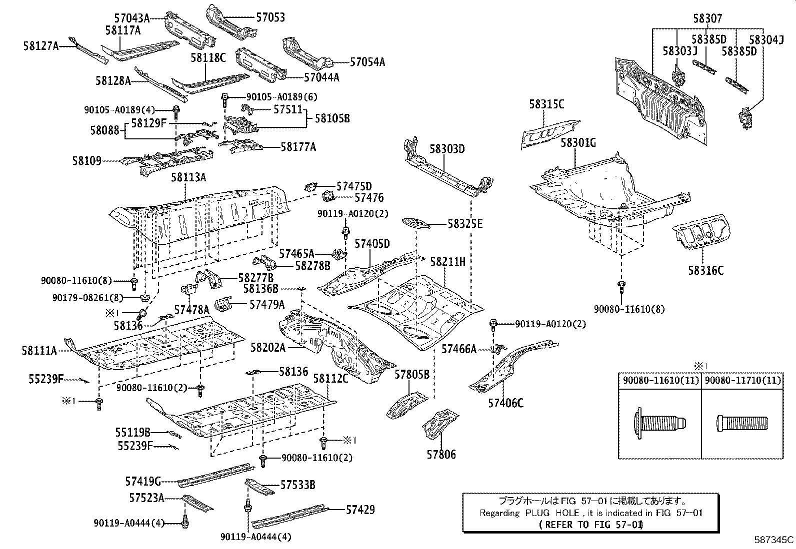 Figure 587345C
