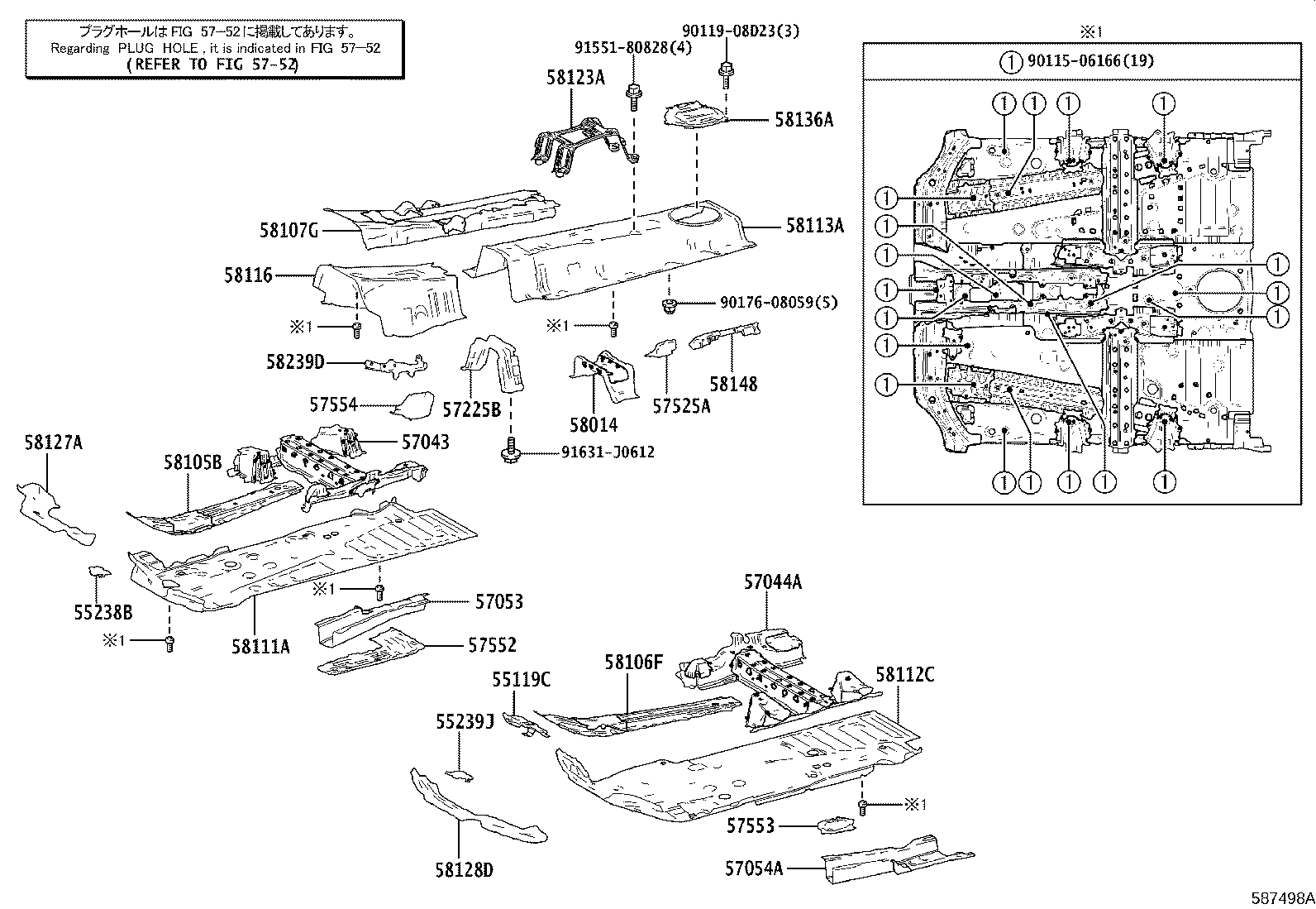 Figure 587498A