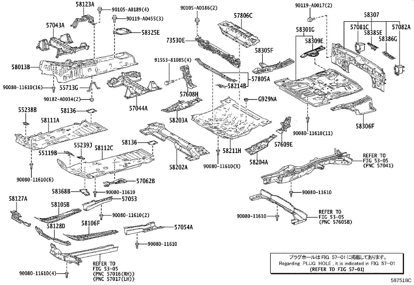 Figure 587518C