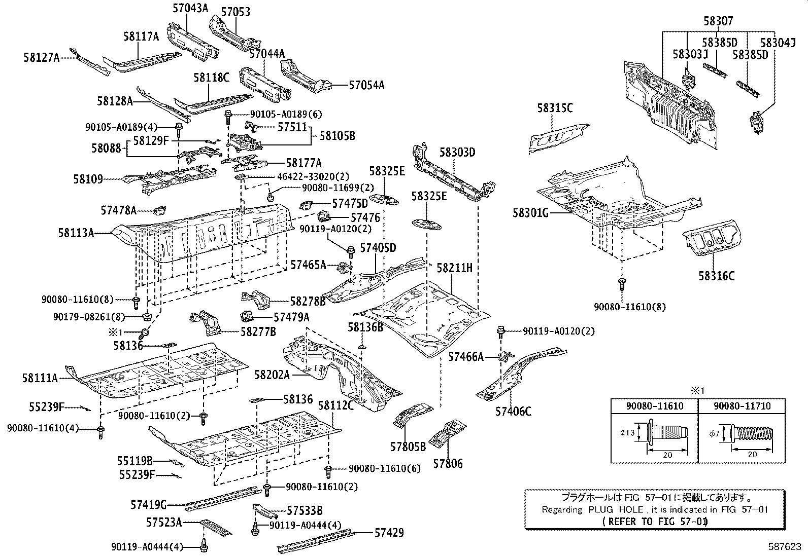 Figure 587623