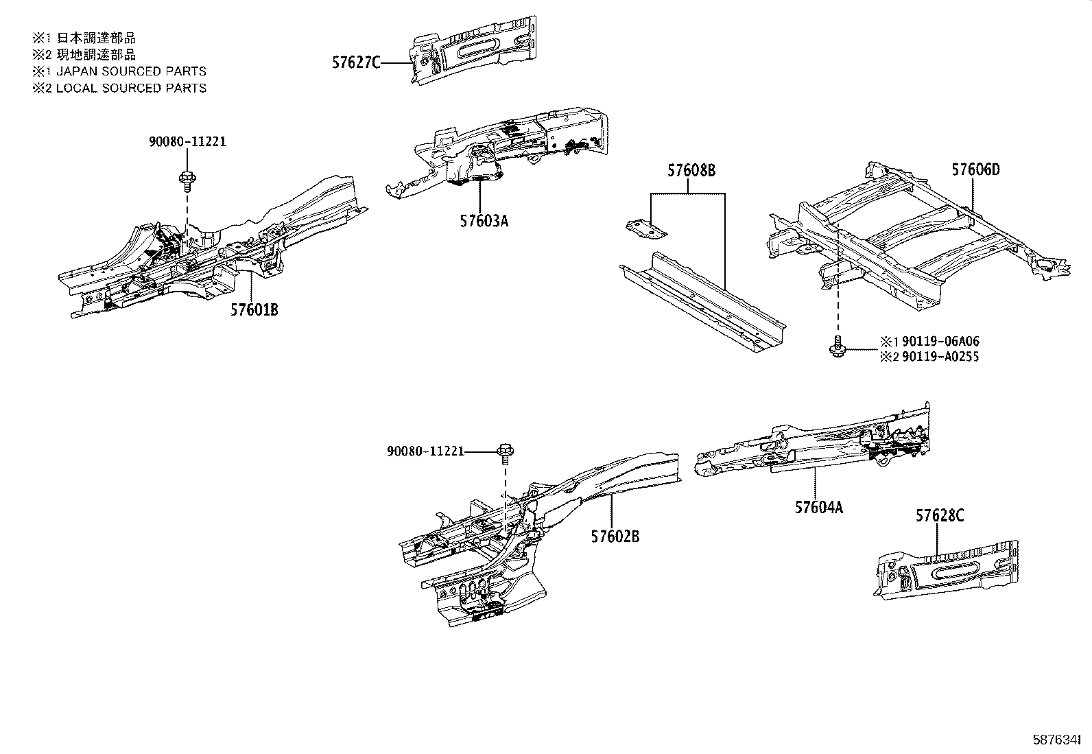 Figure 587634I