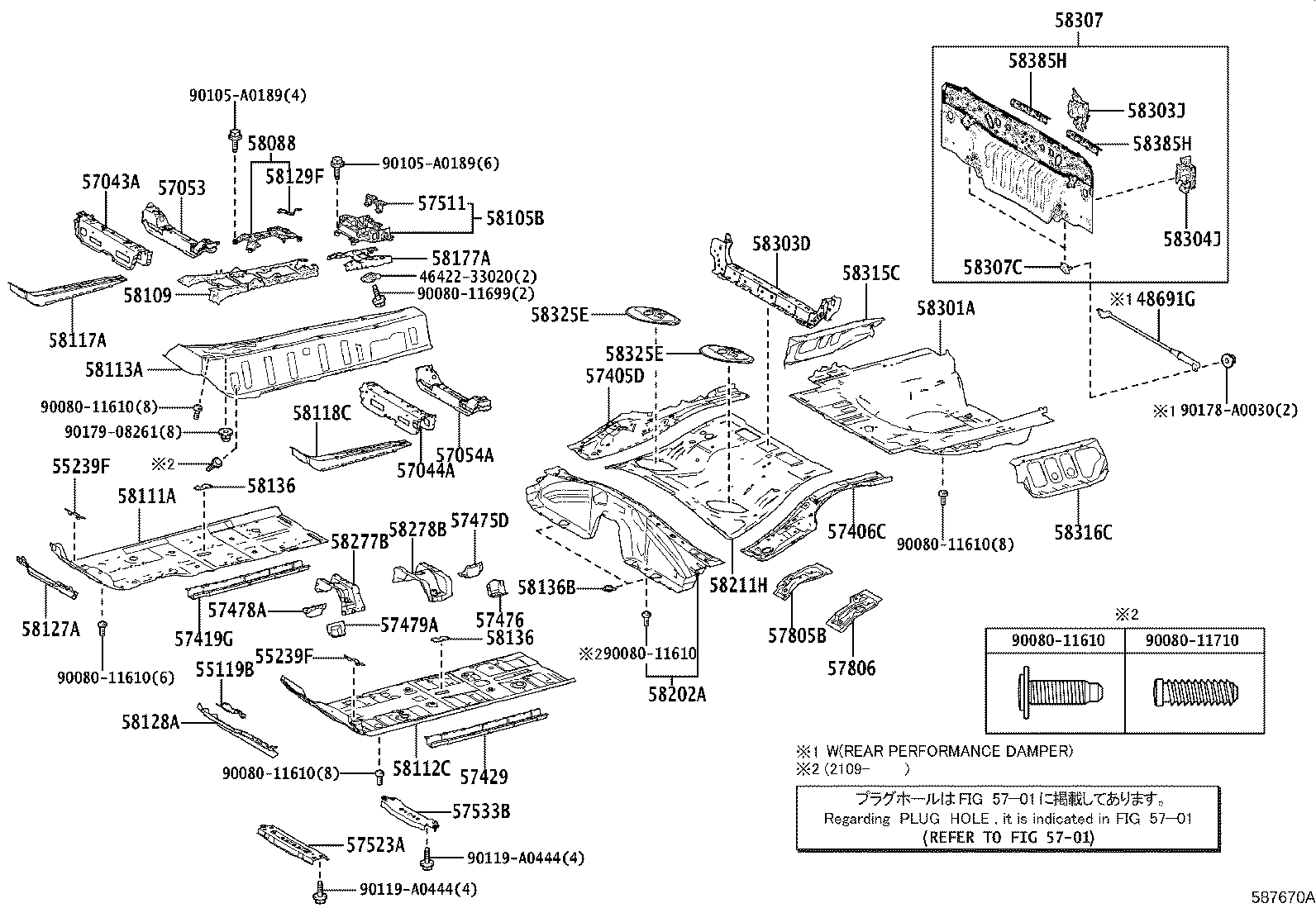 Figure 587670A