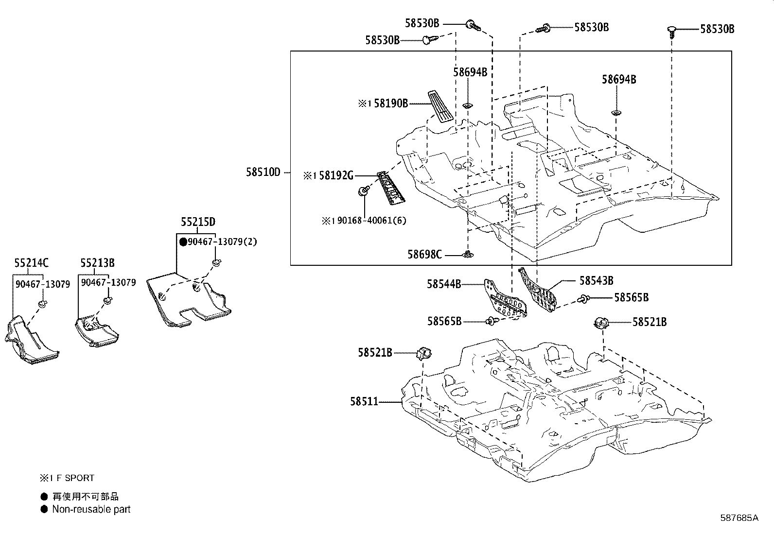 Figure 587685A