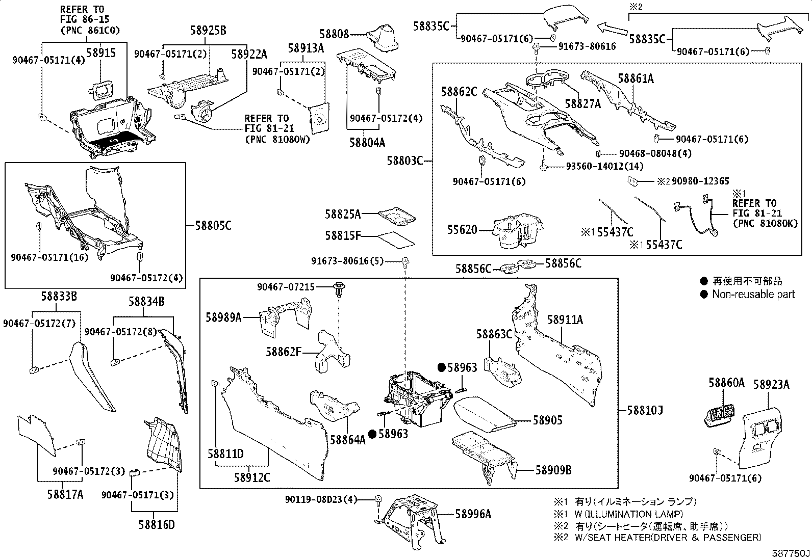 Figure 587750J