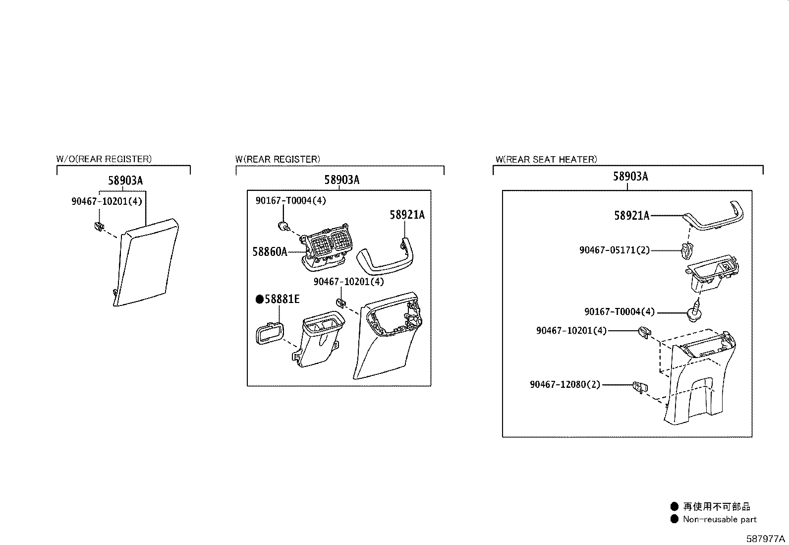 Figure 587977A