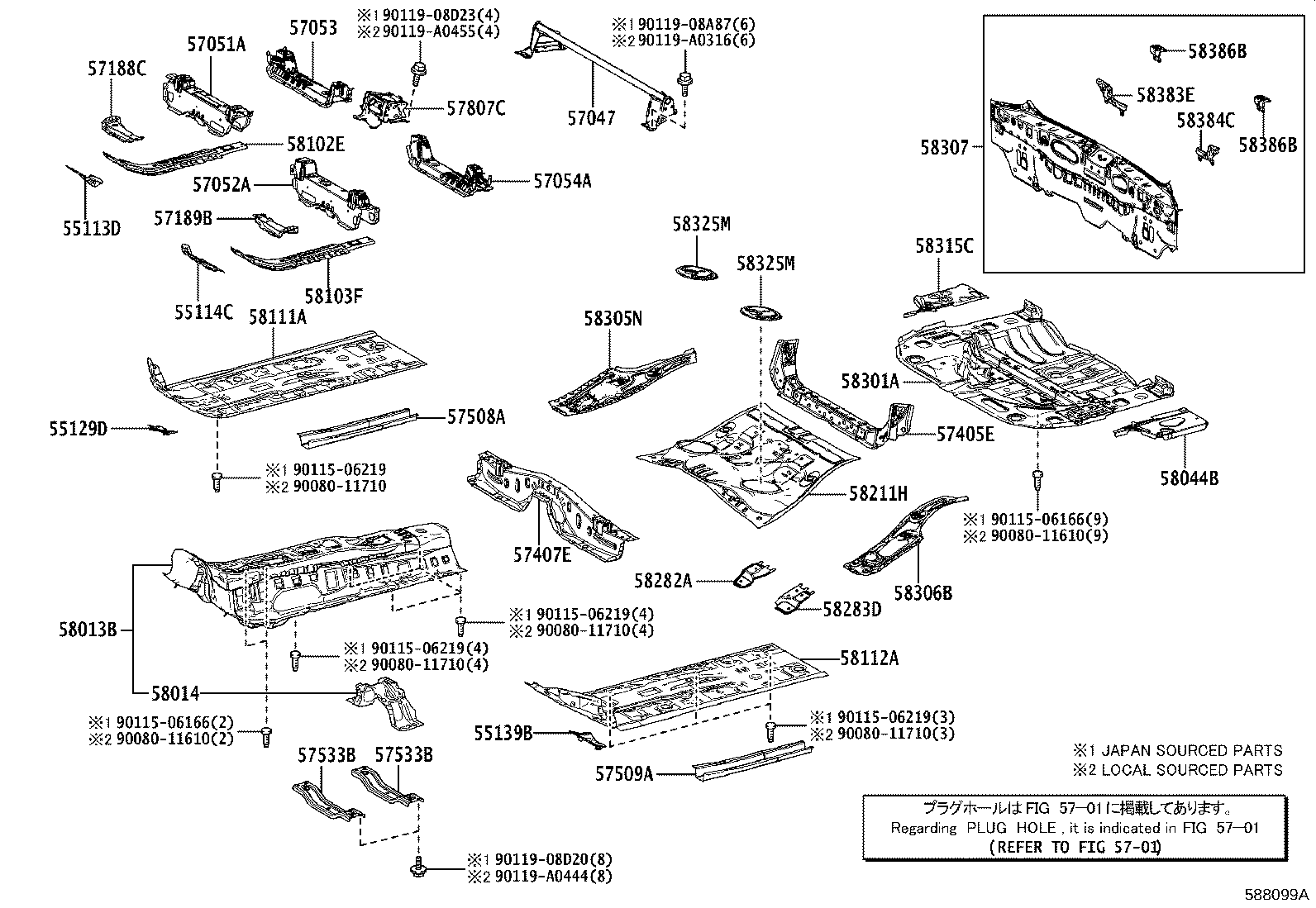 Figure 588099A