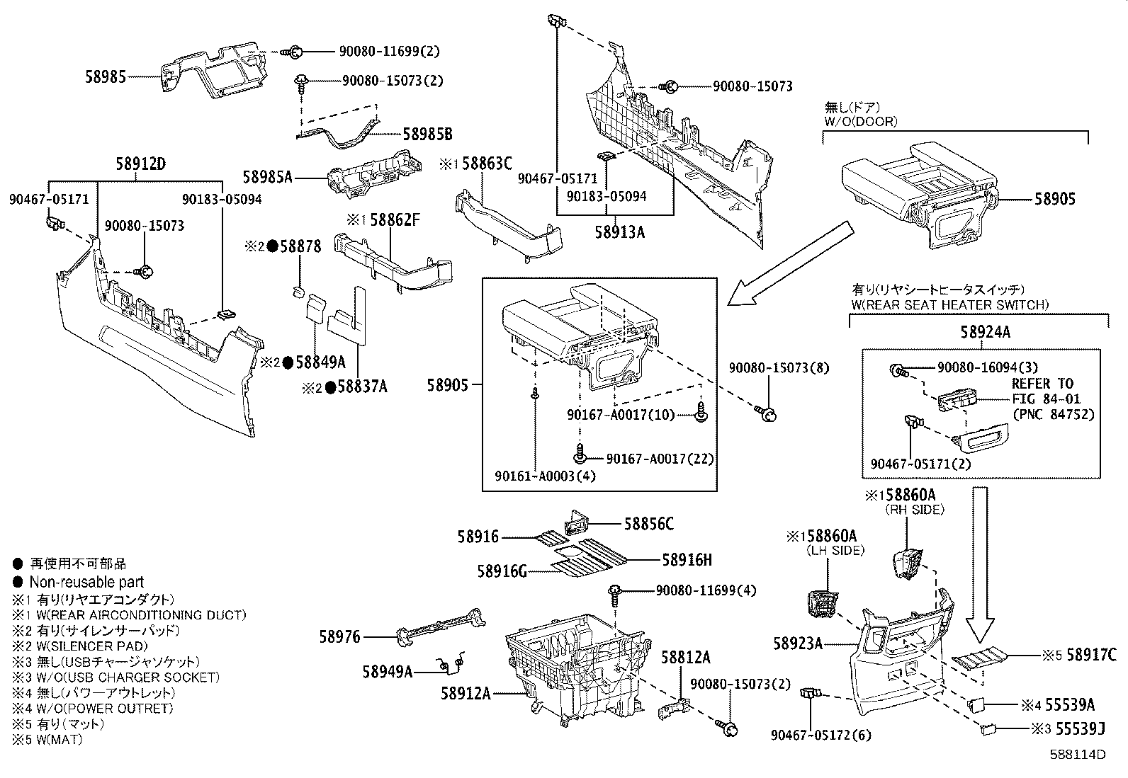 Figure 588114D