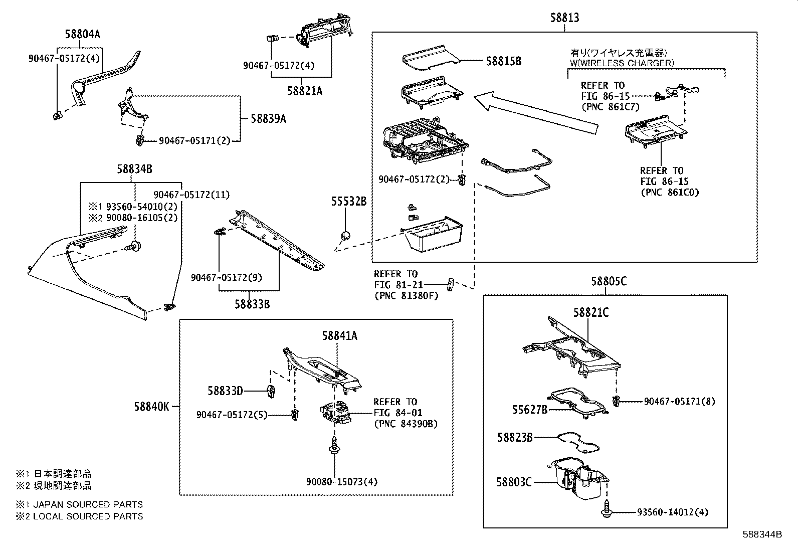 Figure 588344B