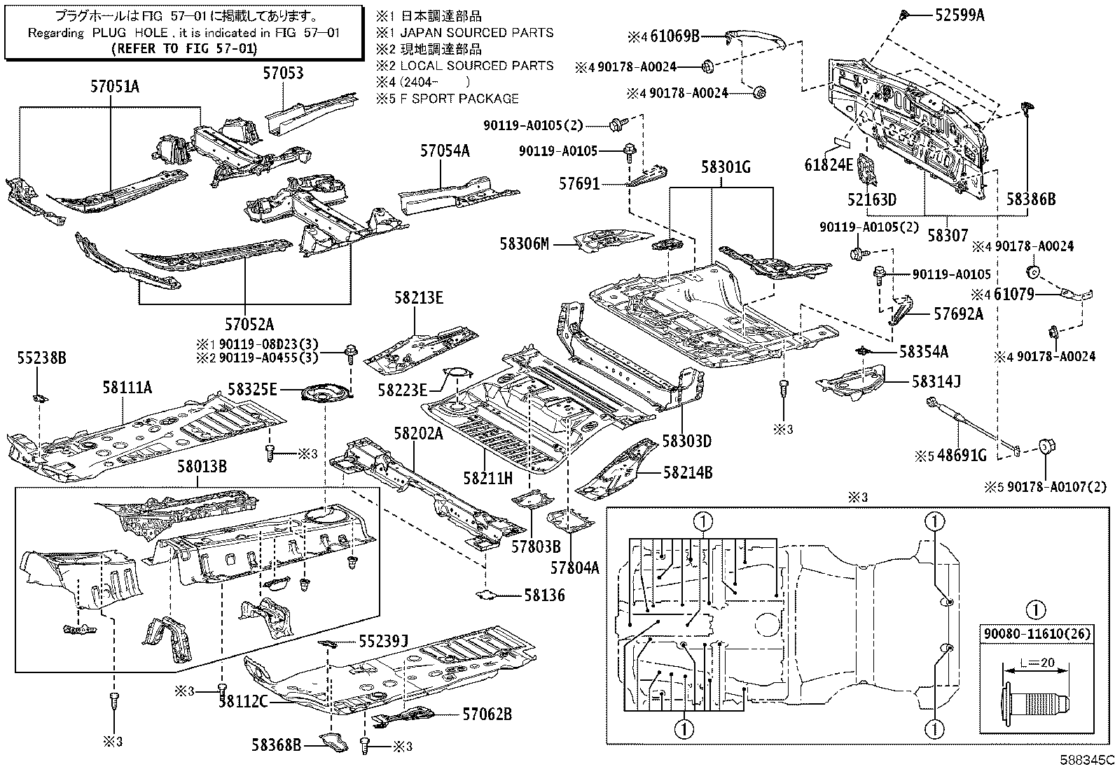 Figure 588345C
