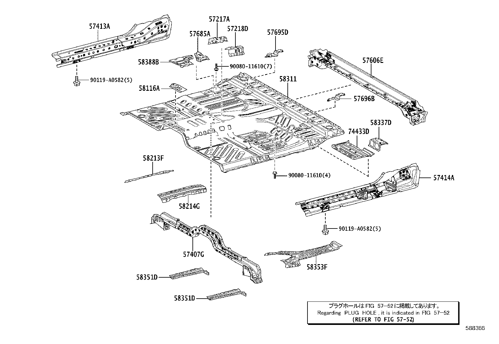 Figure 588366