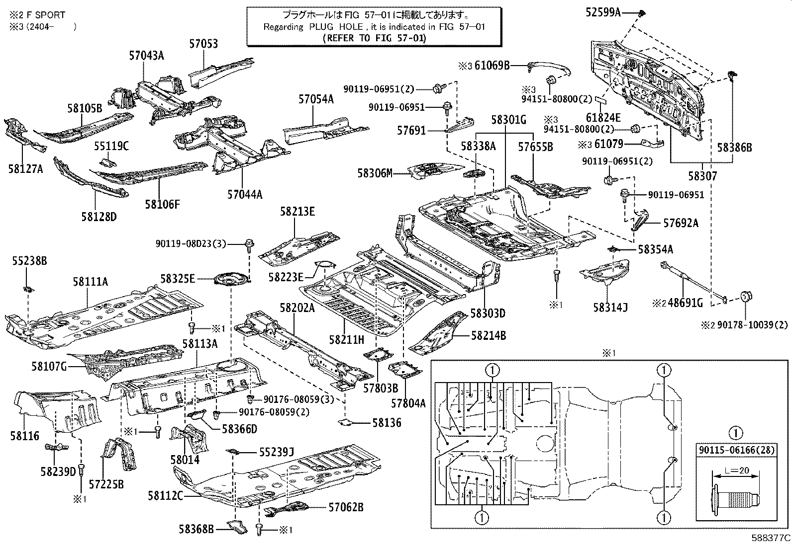 Figure 588377C