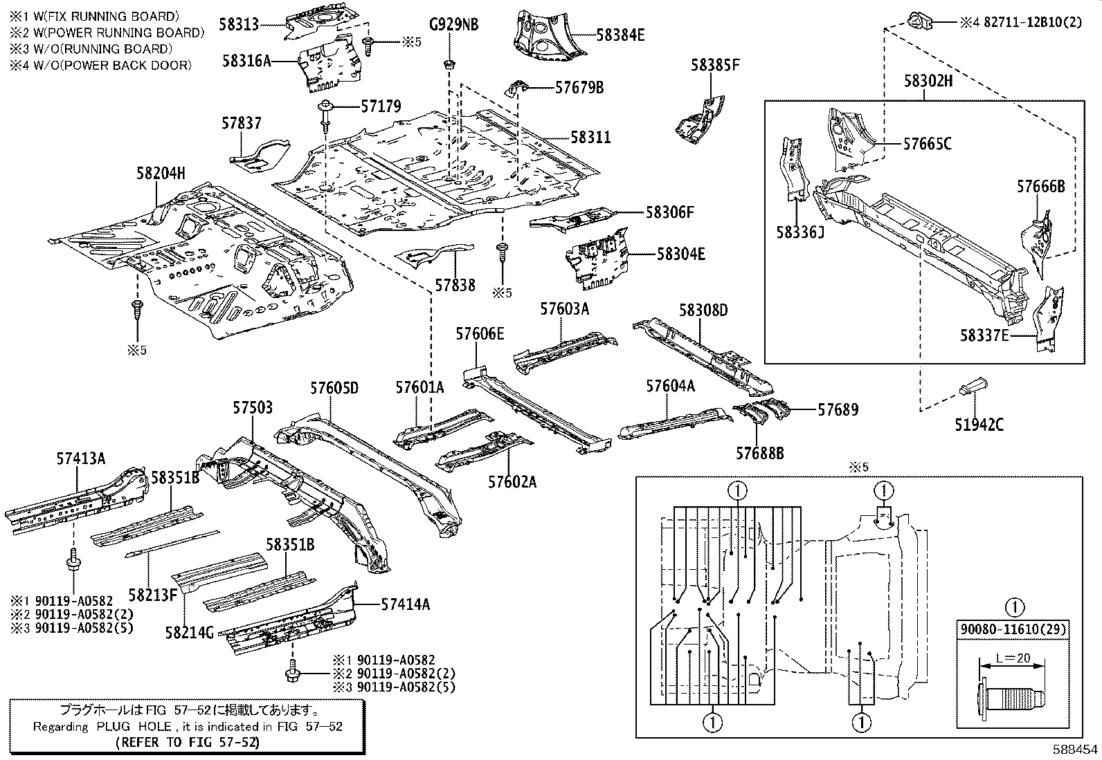 Figure 588454