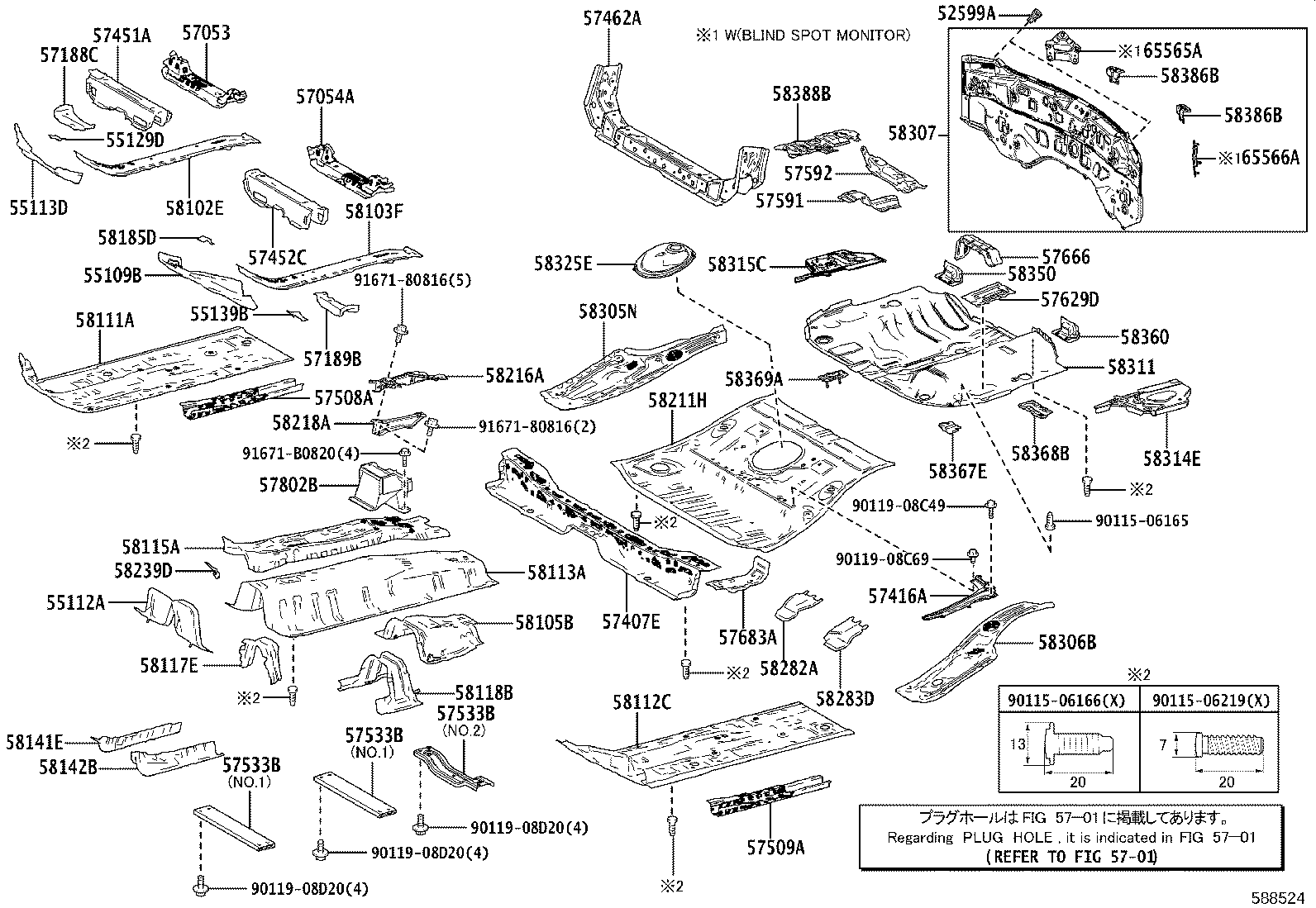 Figure 588524