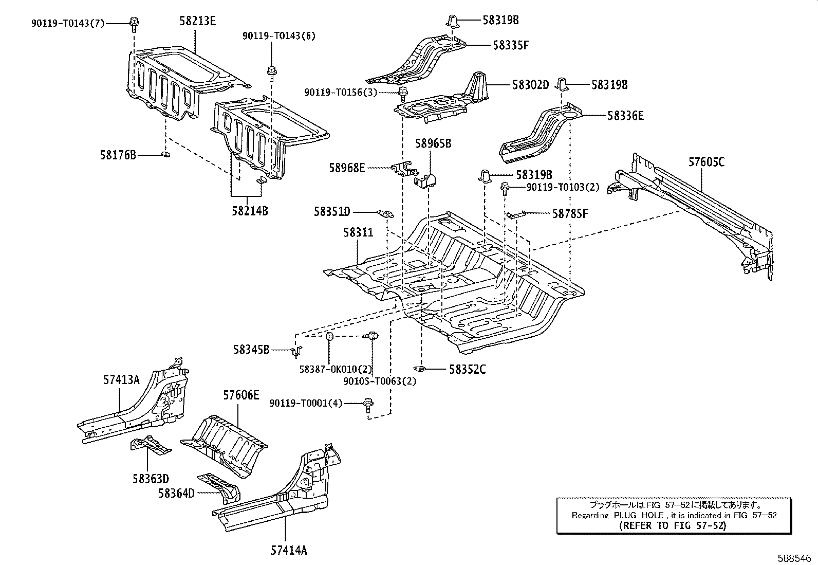 Figure 588546