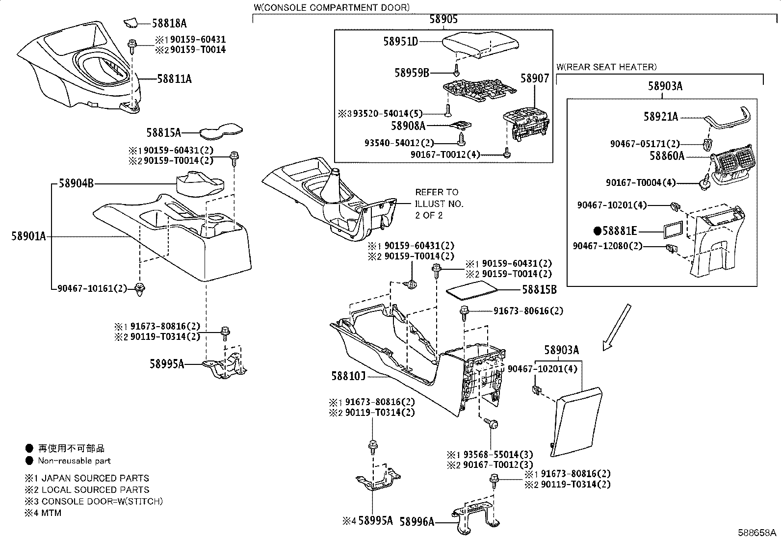 Figure 588658A