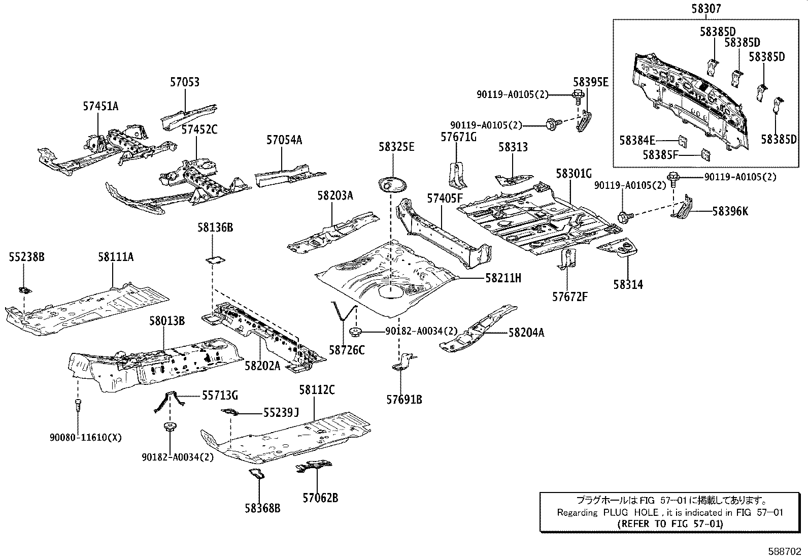 Exploded illustration 588702
