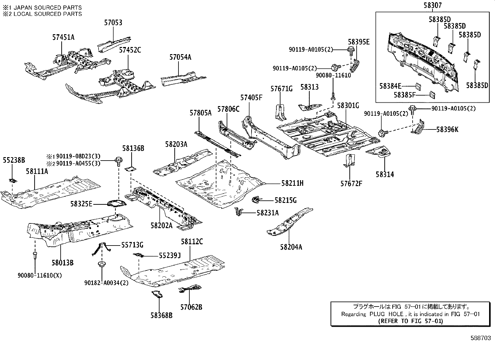 Exploded illustration 588703