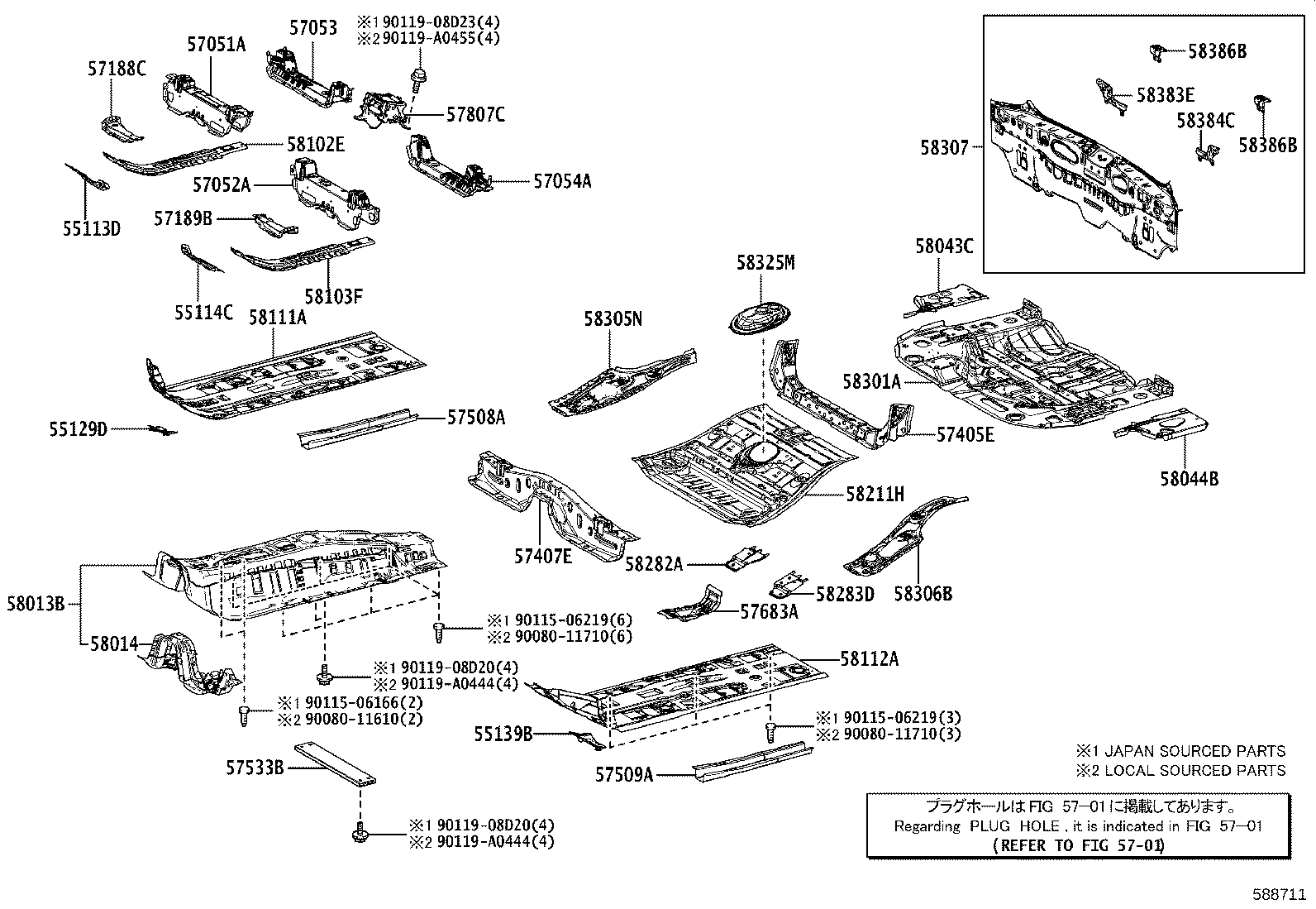 Figure 588711