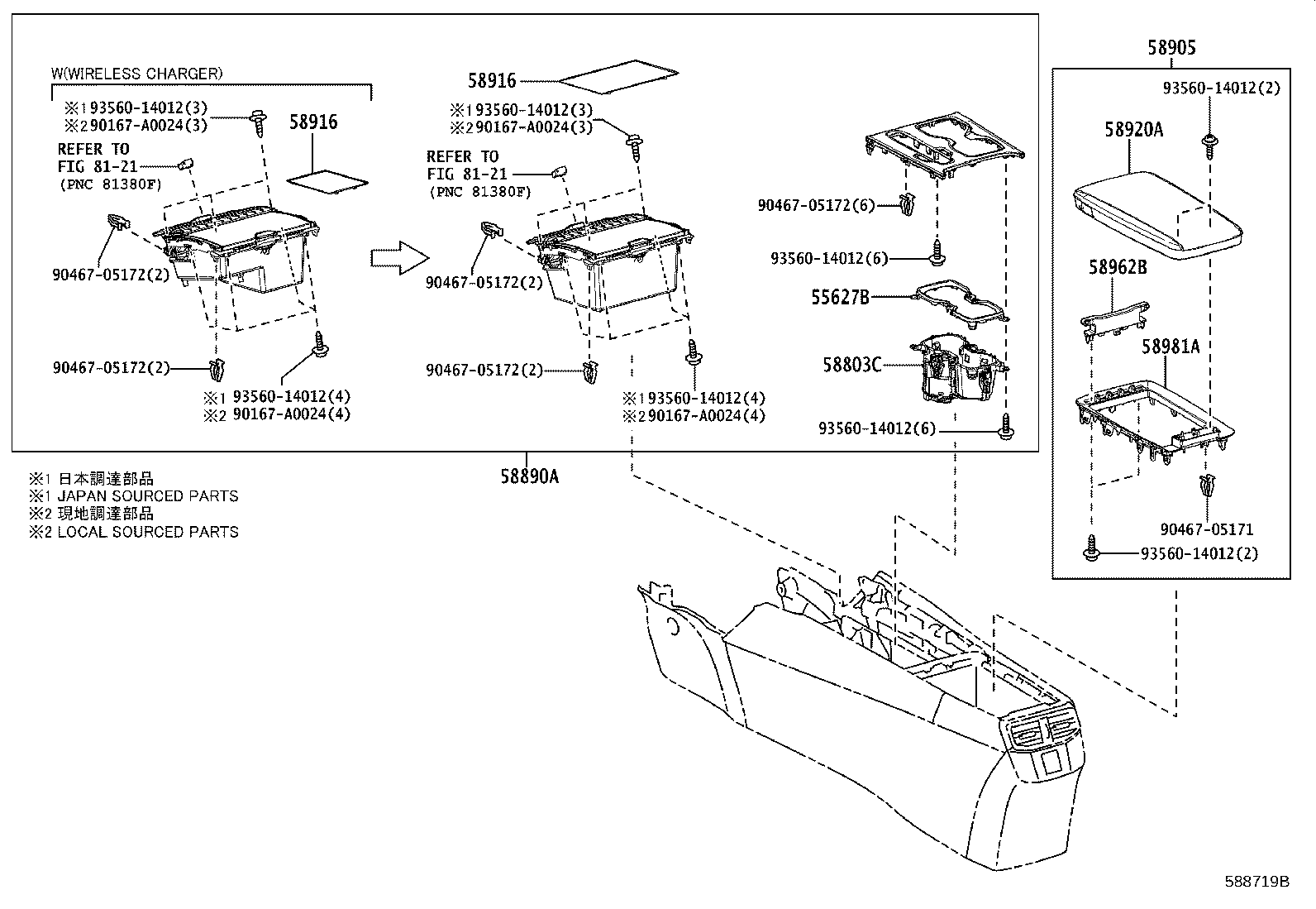 Exploded illustration 588719B