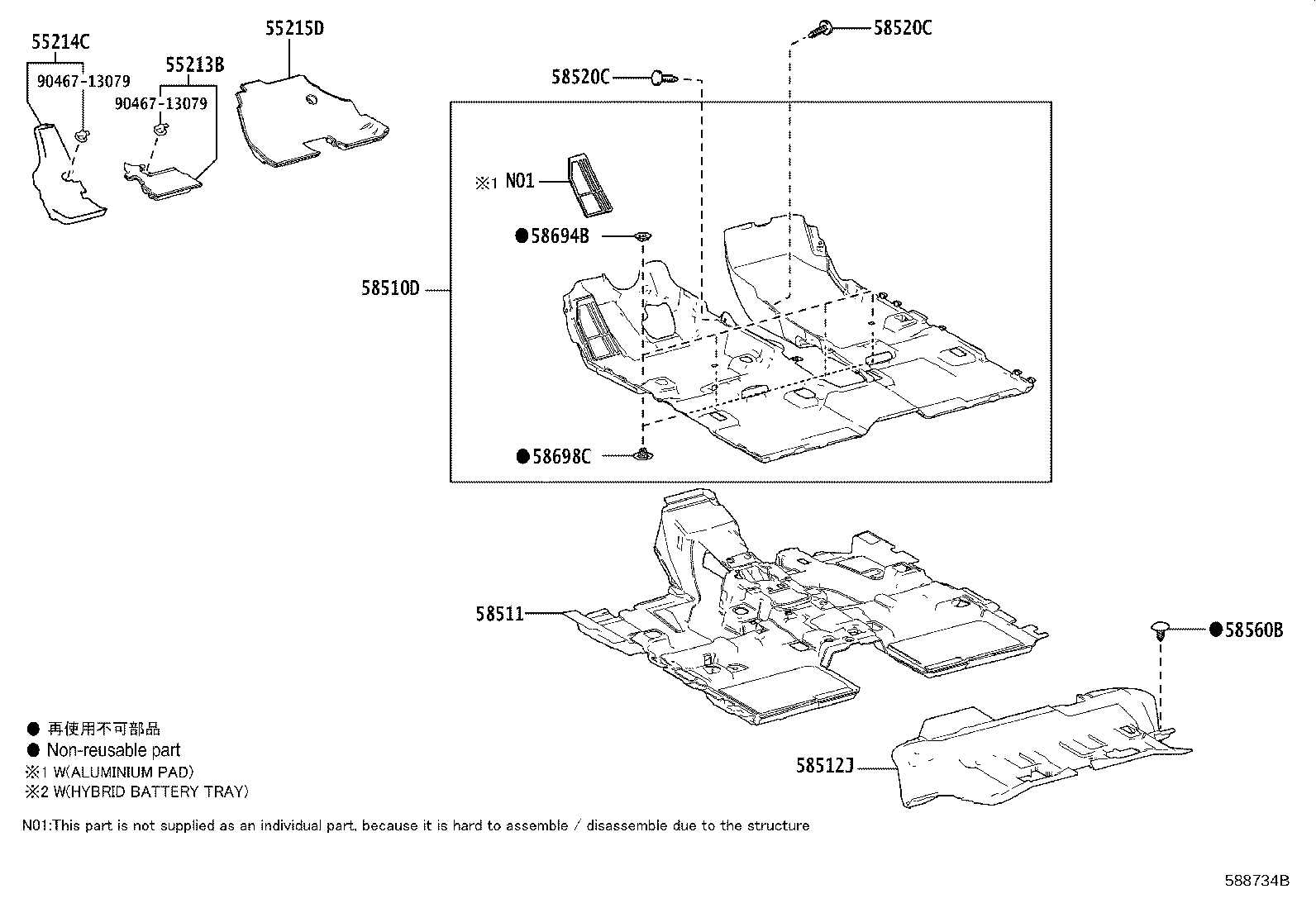 Exploded illustration 588734B