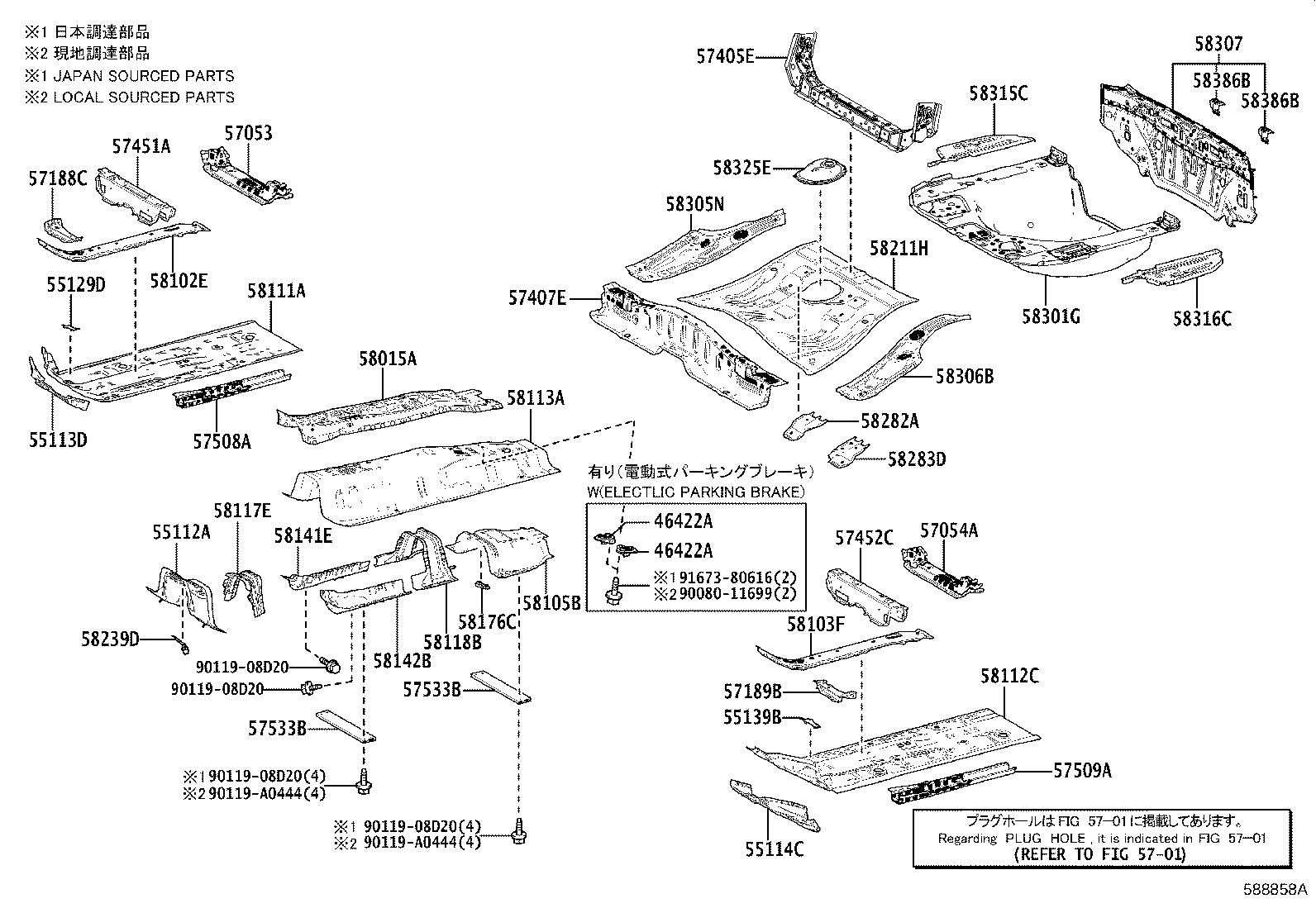 Figure 588858A