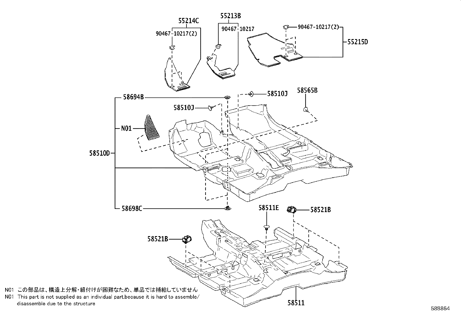 Figure 588864