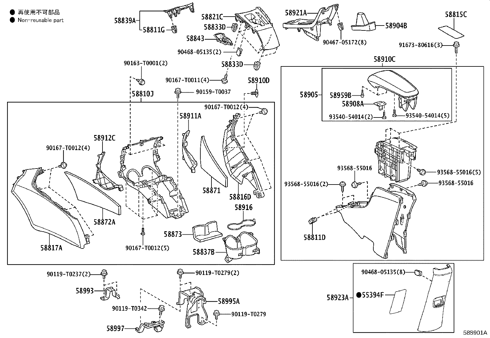 Figure 588901A