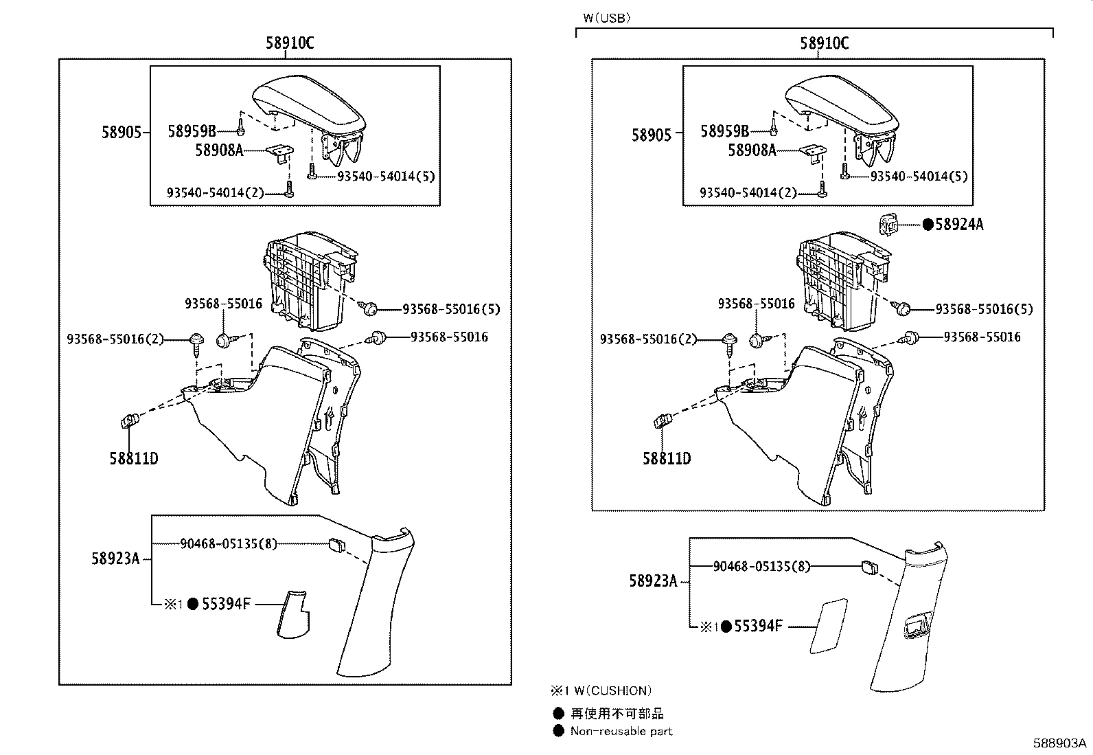 Figure 588903A