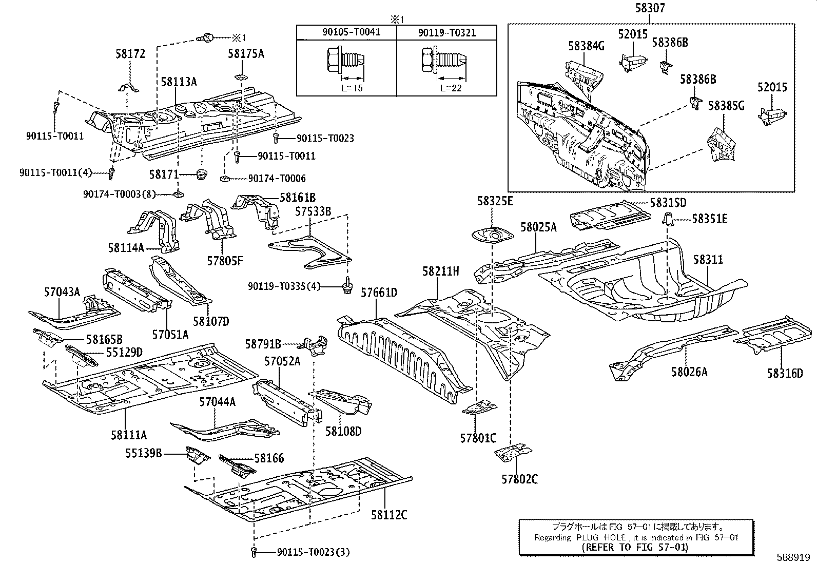 Figure 588919