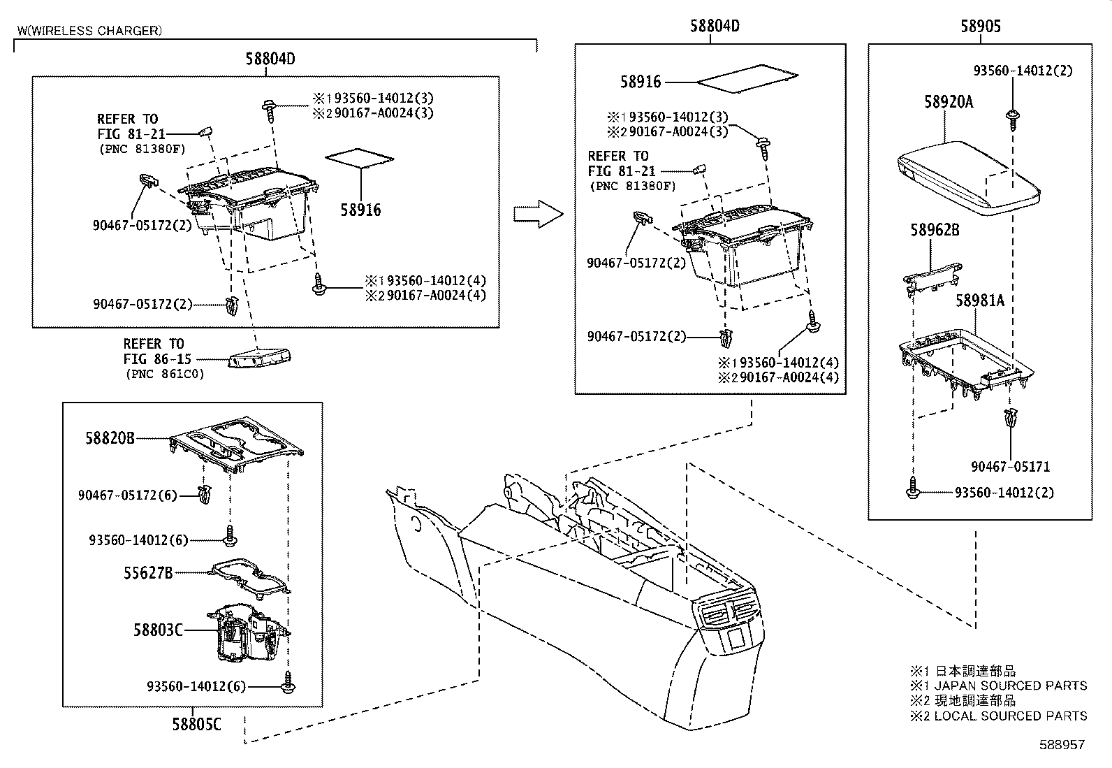 Exploded illustration 588957