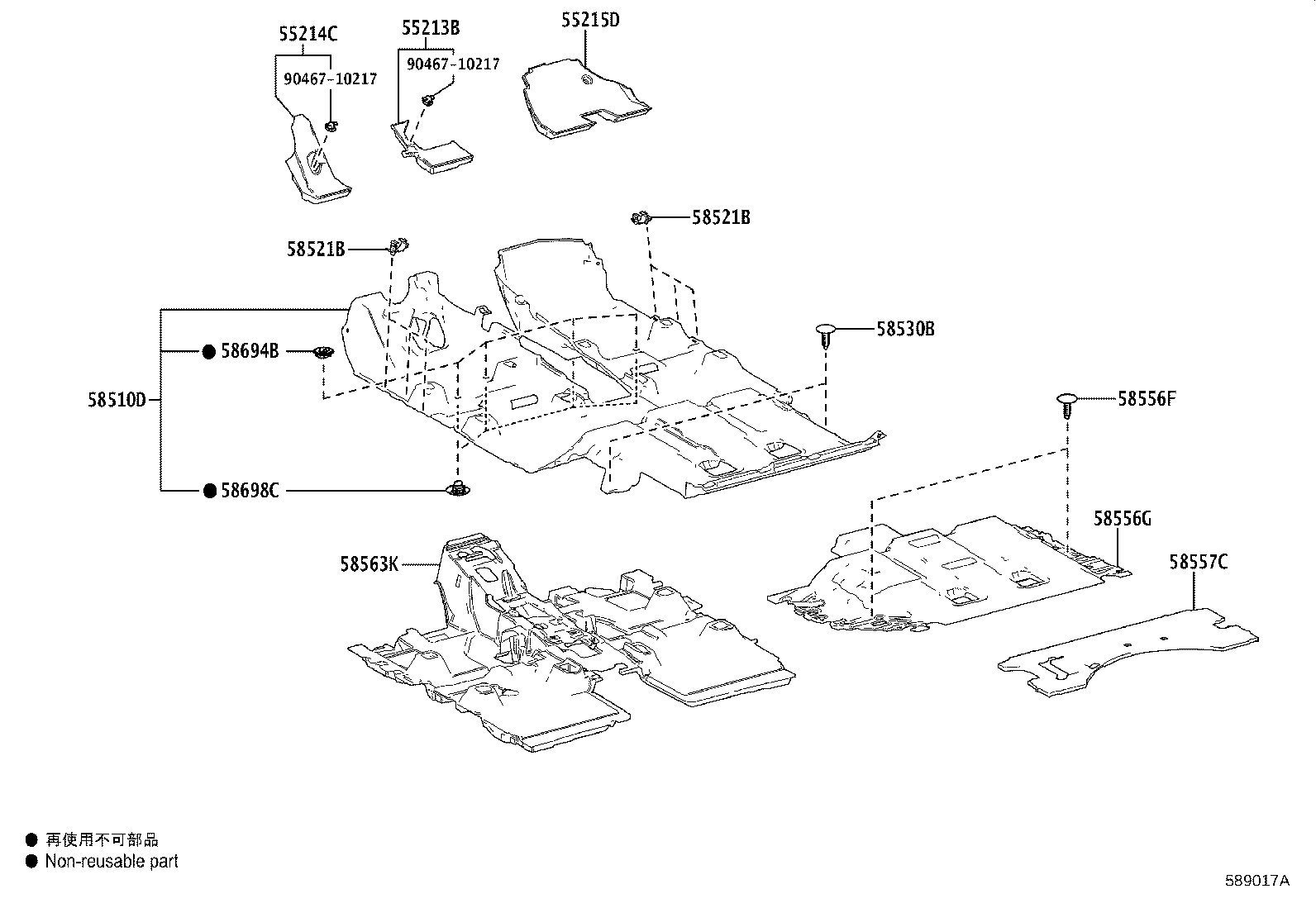 Exploded illustration 589017A