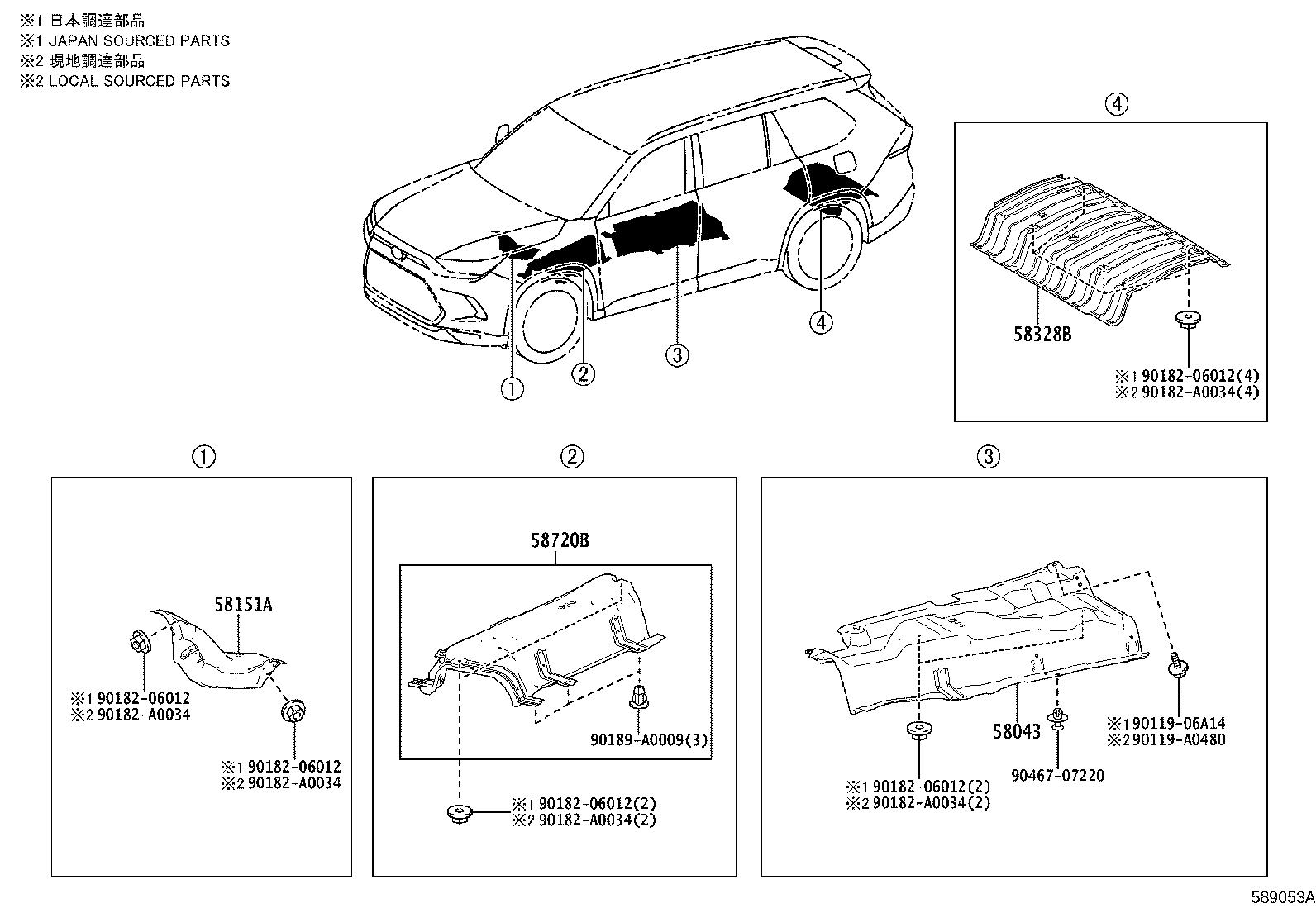 Figure 589053A