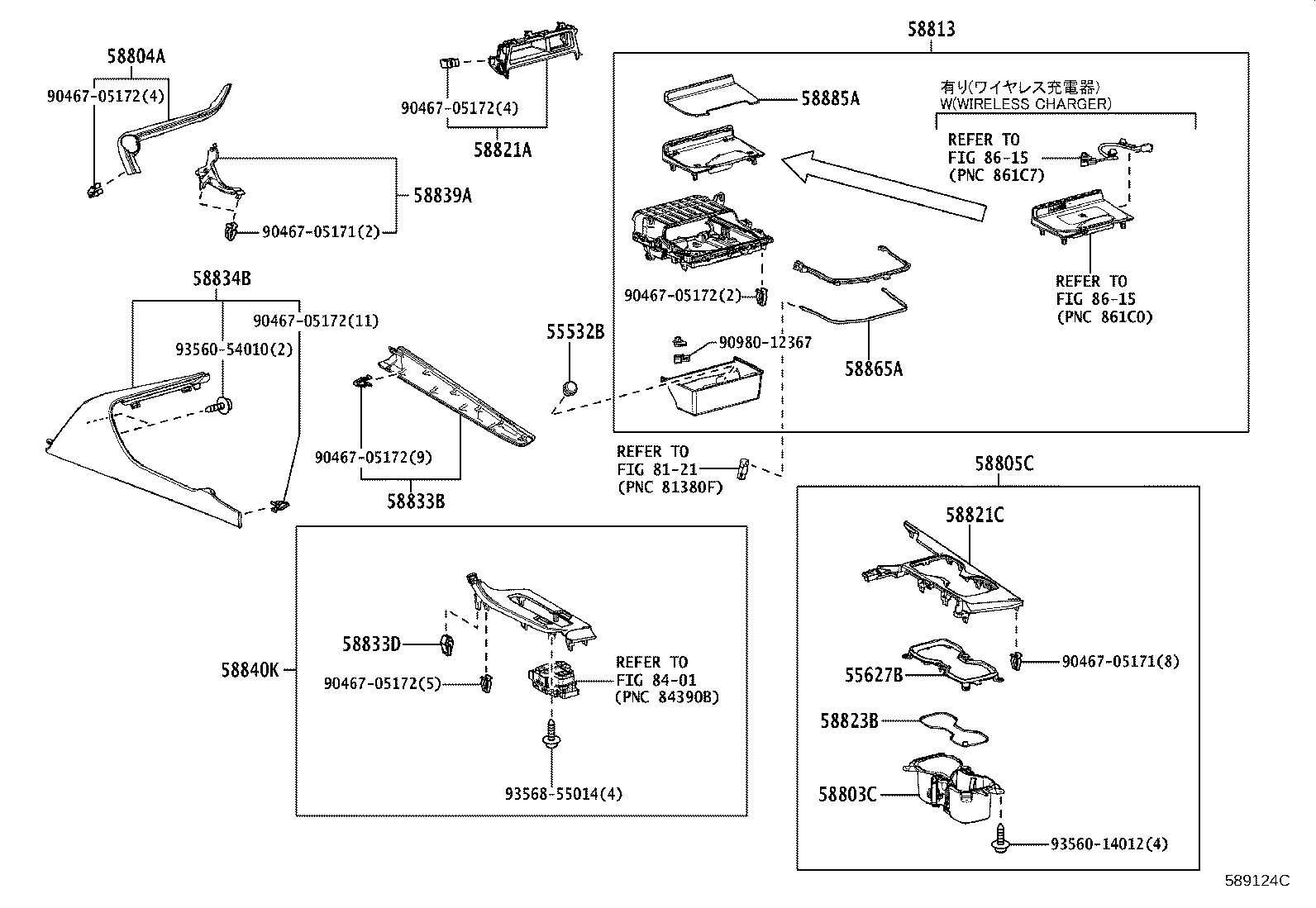 Figure 589124C