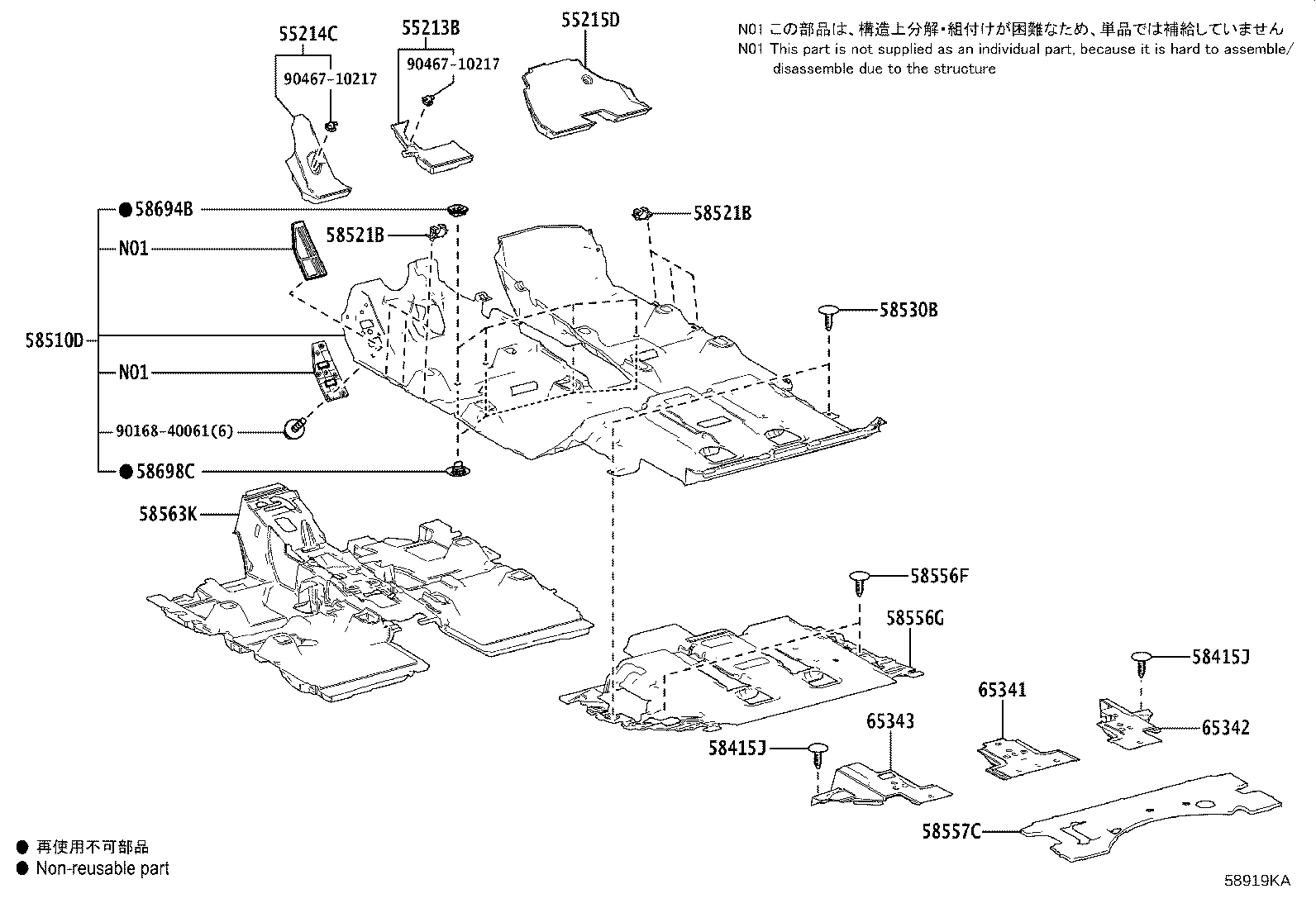 Figure 58919KA