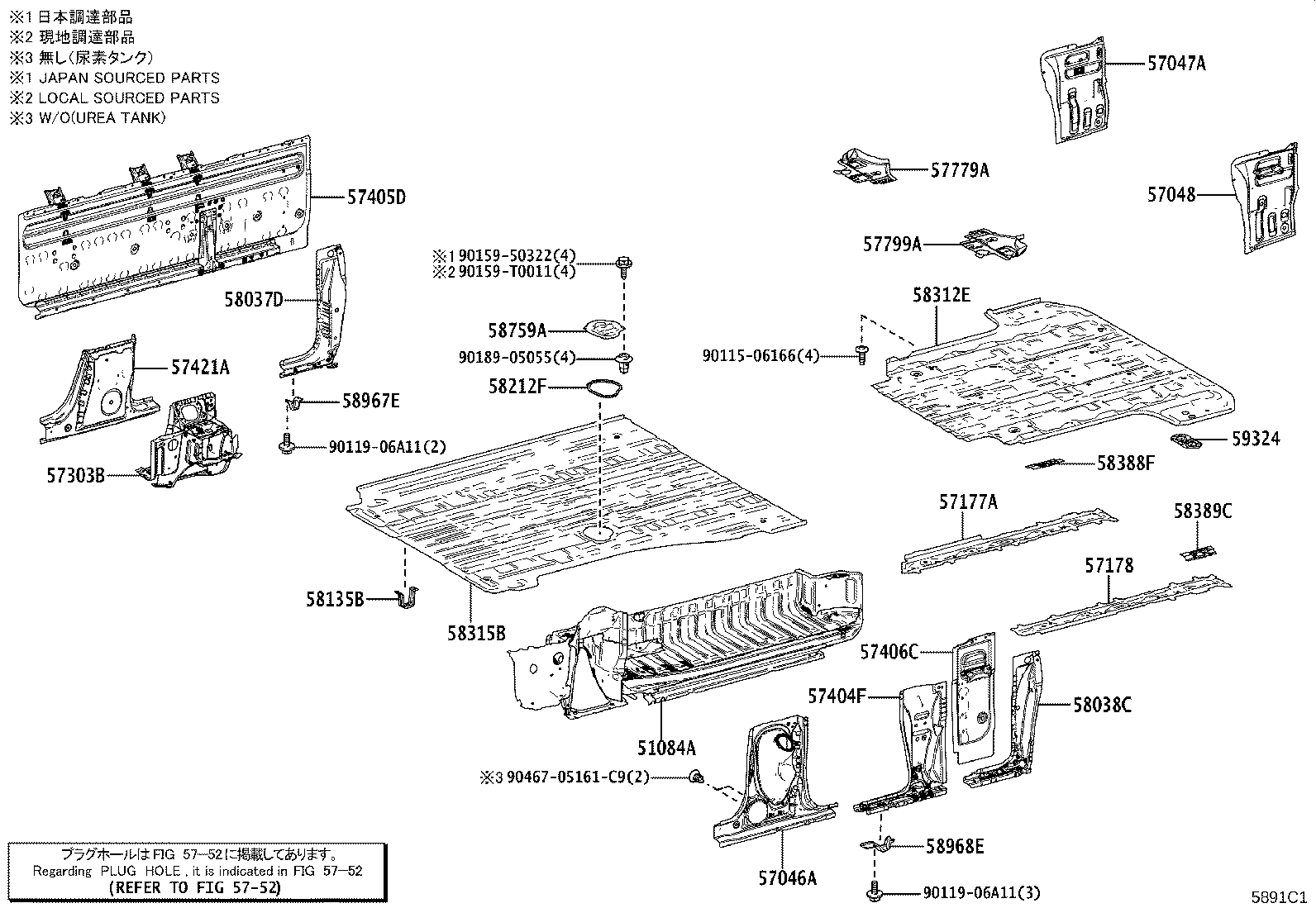 Figure 5891C1