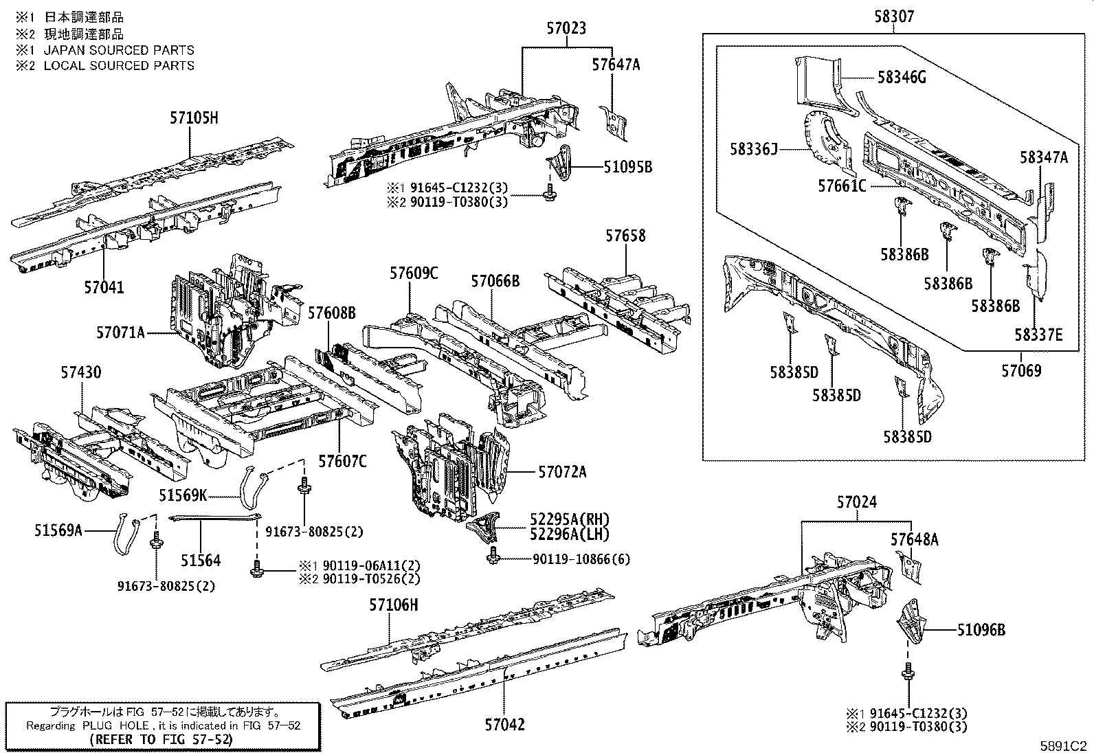 Figure 5891C2