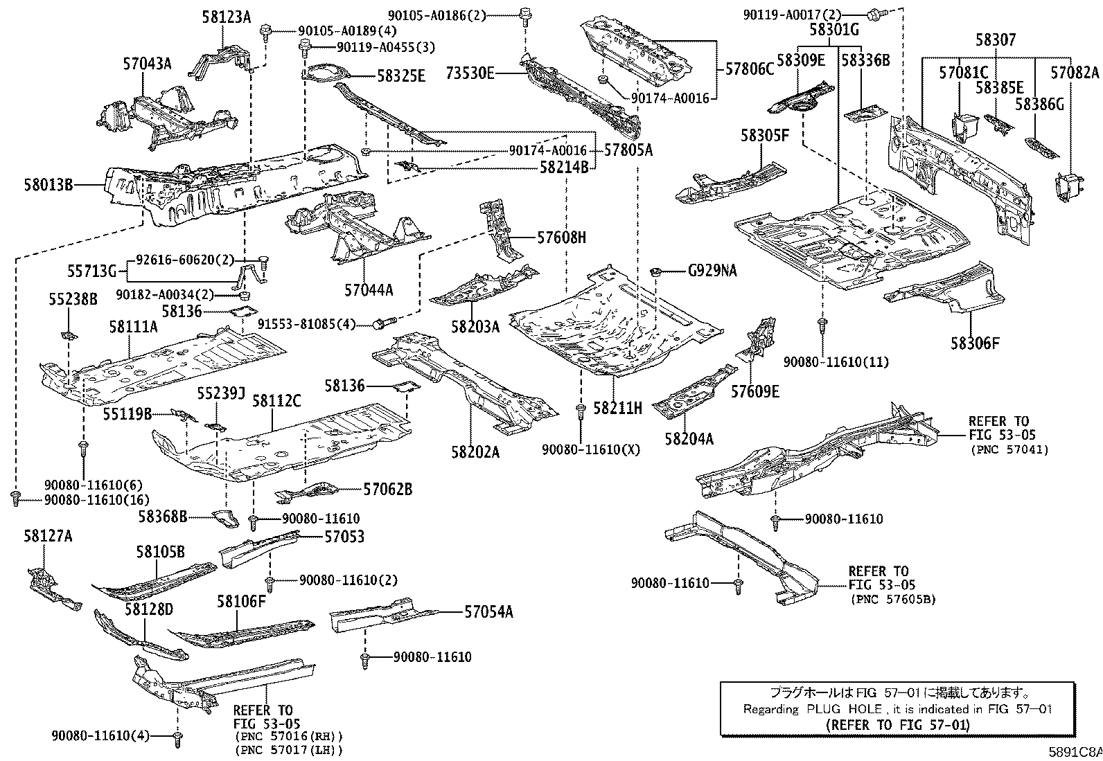 Figure 5891C8A