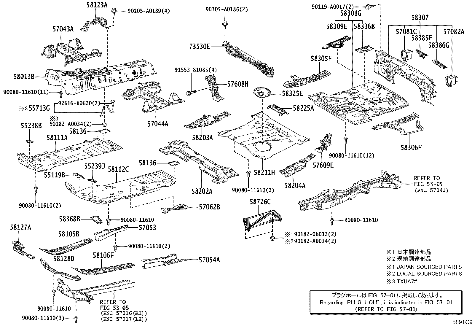 Figure 5891C9