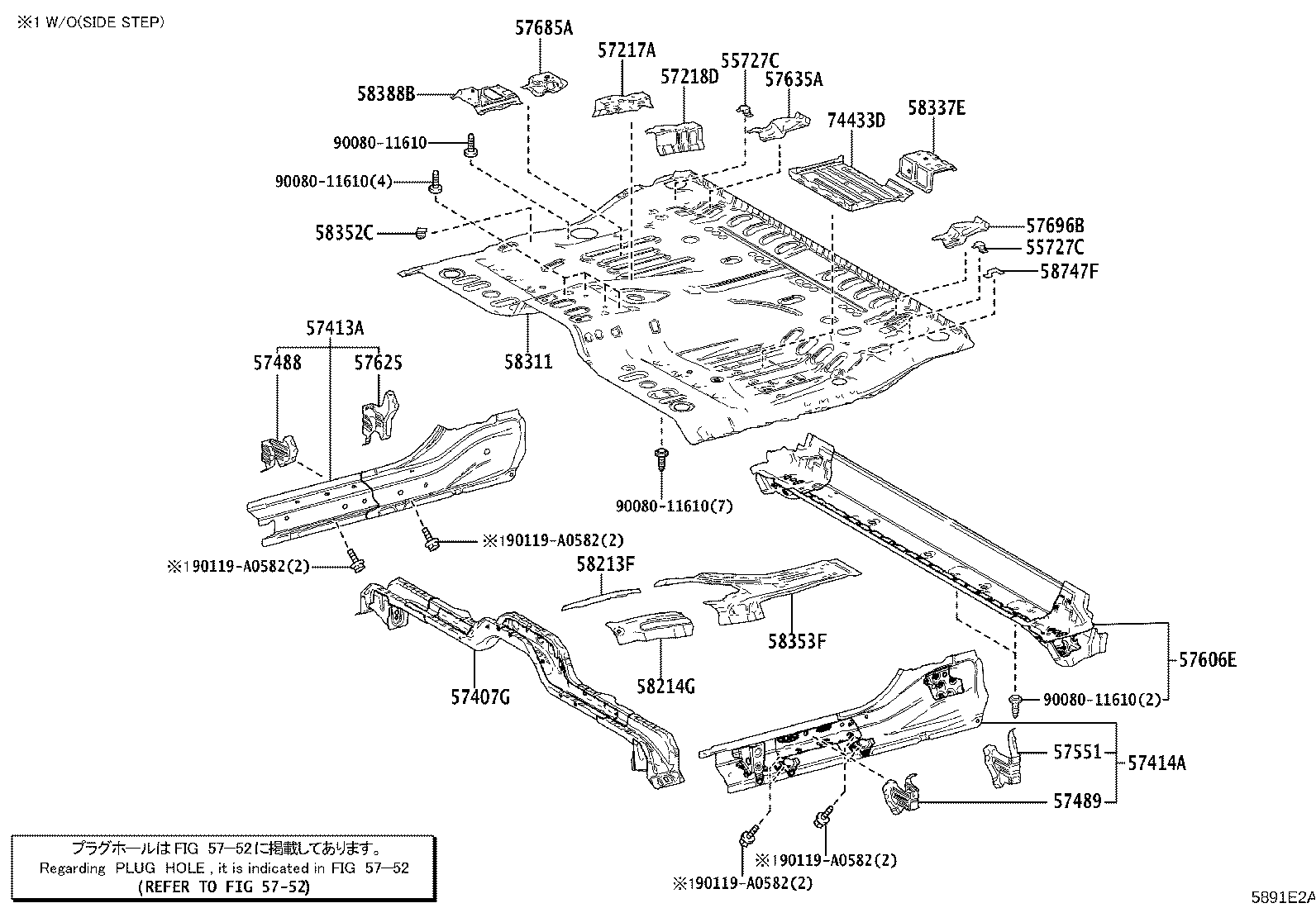 Figure 5891E2A