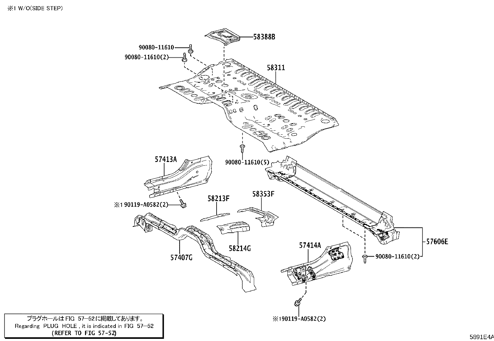 Figure 5891E4A