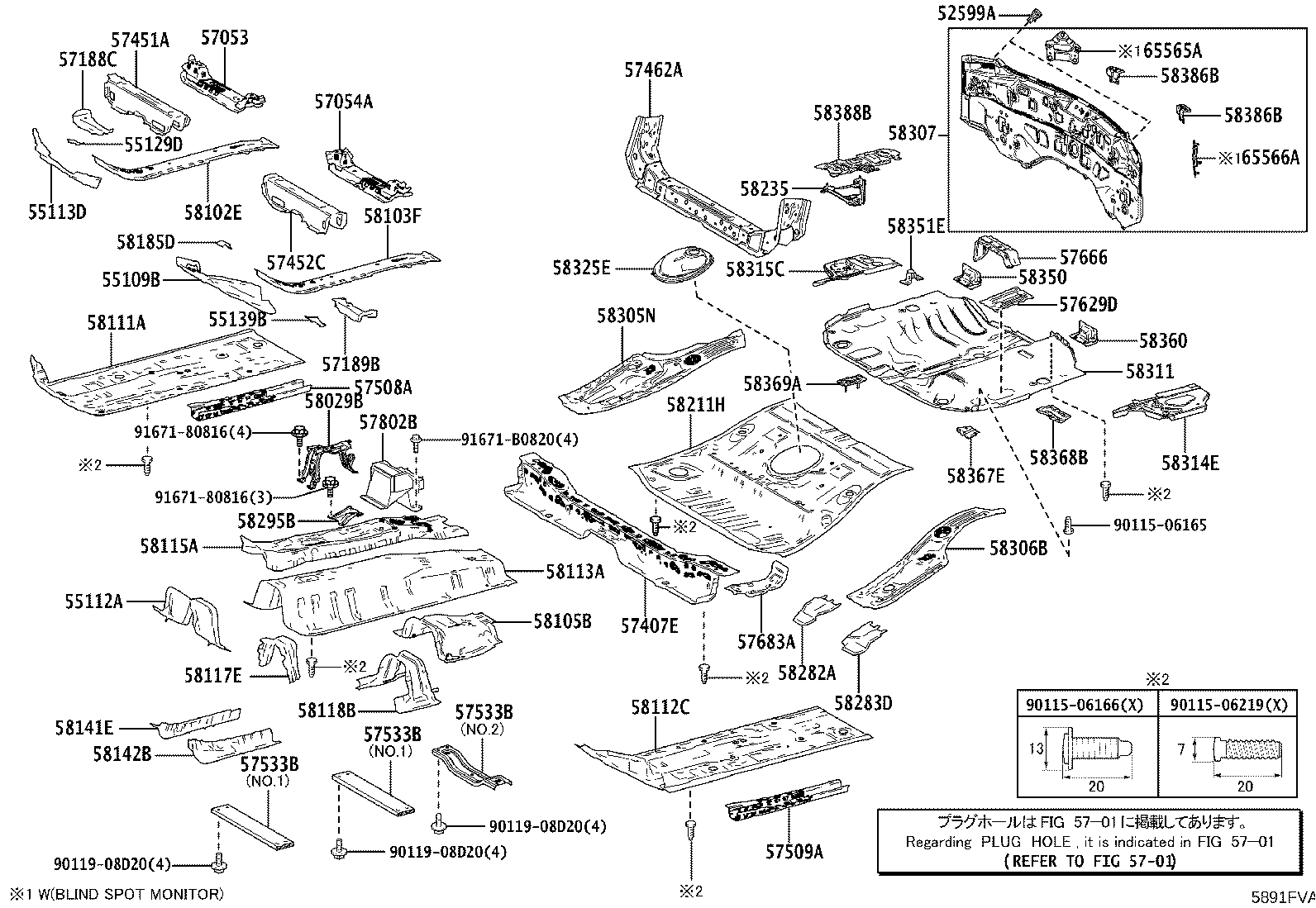 Figure 5891FVA