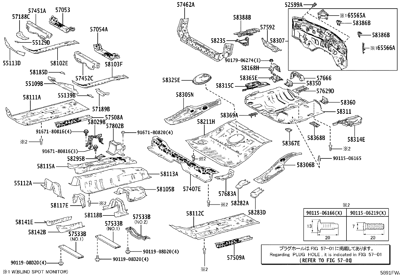 Figure 5891FWA